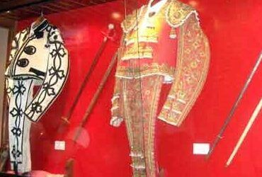 Museo Taurino Municipal del Club Taurino Extremeño de Badajoz